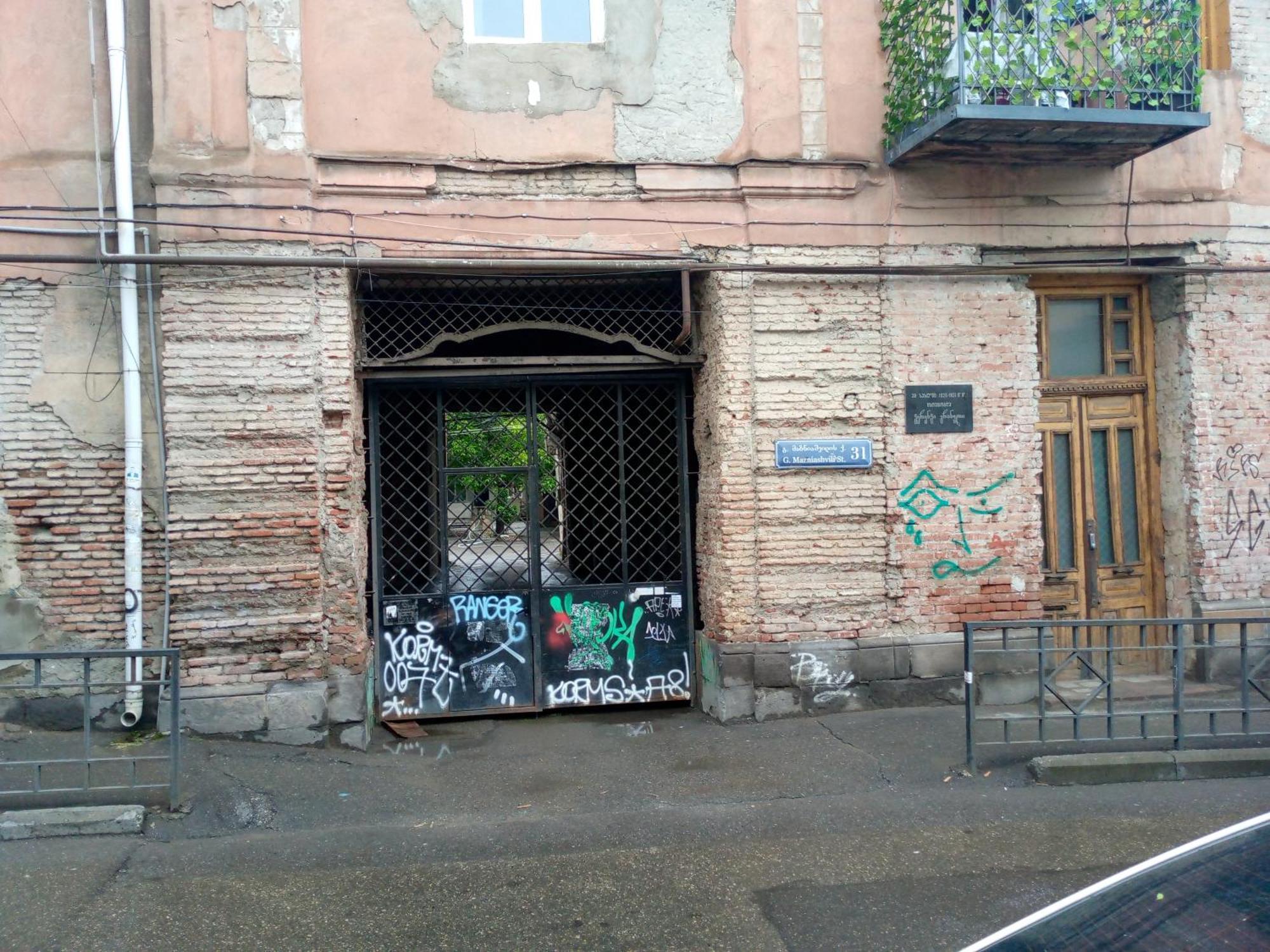 birdhome in Tbilisi  Dış mekan fotoğraf